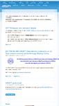 Mobile Screenshot of airapt.org